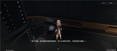 崩壞星穹鐵道怎么完成飛天紙鶴任務(wù)