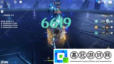 原神4.8下深境螺旋11層怎么打
