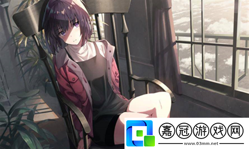 兩陽夾一陰