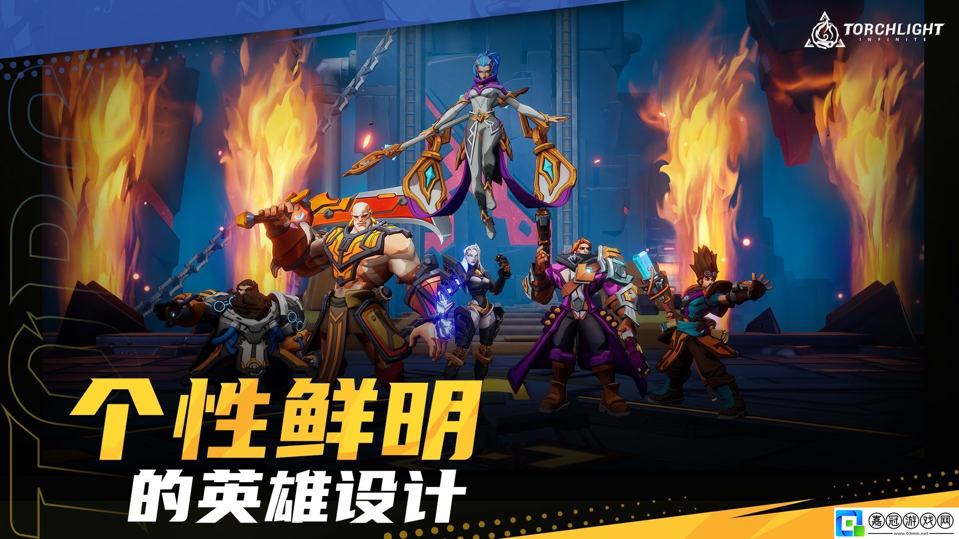 火炬之光無(wú)限狂人開(kāi)荒bd怎么搭配火炬之光無(wú)限狂人開(kāi)荒bd選擇技巧分享