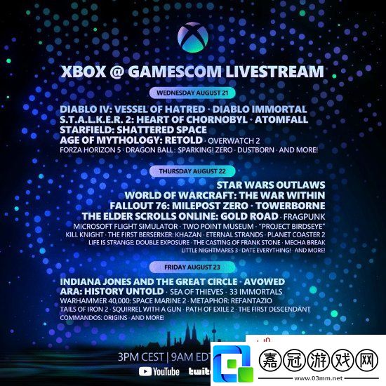 Xbox科隆詳細(xì)參展陣容+時(shí)間：暗黑、潛行者2、星空資料片等