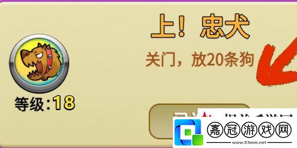 別惹農夫阿杉隱藏皮膚怎么解鎖別惹農夫阿杉解鎖方式