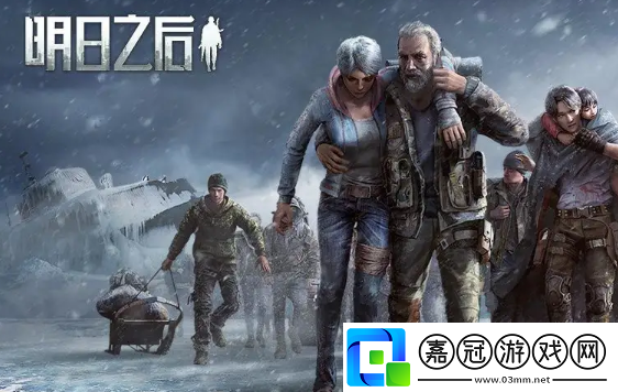 明日之后四周年慶典有哪些活動明日之后四周年慶典活動內容更新匯總