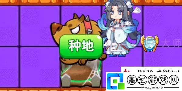 別惹農夫阿杉隱藏皮膚怎么解鎖別惹農夫阿杉解鎖方式