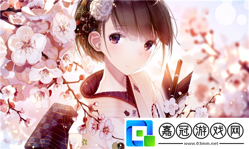 2024B站永不收費(fèi)：用戶與內(nèi)容創(chuàng)作者的共贏之道