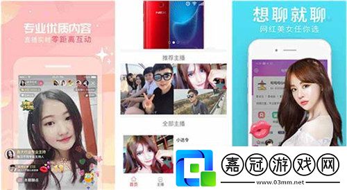 滿18點此轉(zhuǎn)入2O2：轉(zhuǎn)入流程與注意事項
