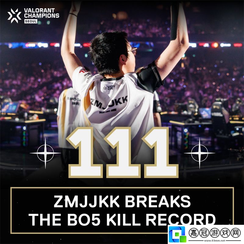 【賽事紀錄】ZmjjKK