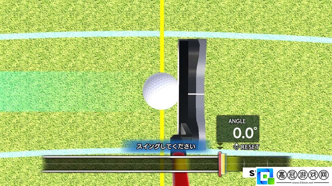 【日版】在家訓練高爾夫球