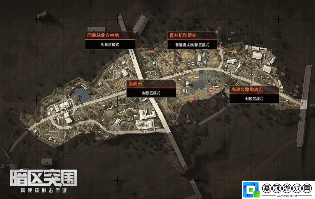 暗區(qū)突圍機(jī)密電臺是做什么用的暗區(qū)突圍機(jī)密電臺作用詳細(xì)介紹