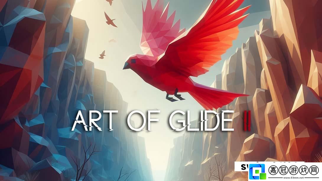 【美版】滑翔的藝術(shù)2-.Art-of-Glide-2-英語