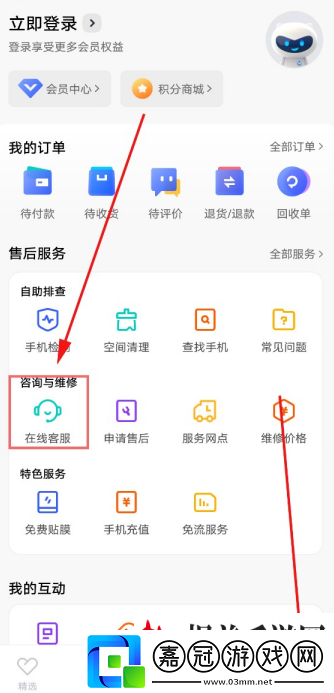 為什么app灰色的了所有app變灰色是什么情況