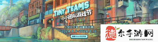 將RPG與空當接龍巧妙融合的迷失之徑-迎來了一位“肌肉兄貴”！