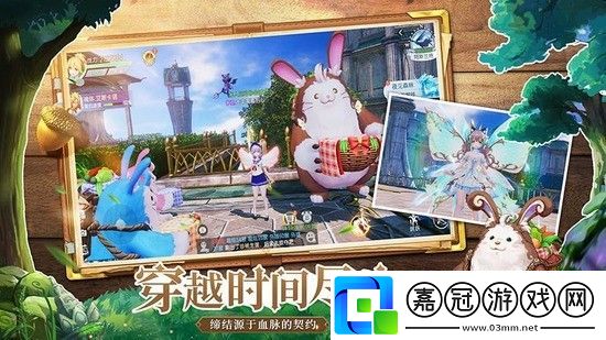 戰(zhàn)斗吧龍魂哪個職業(yè)厲害戰(zhàn)斗吧龍魂最強(qiáng)職業(yè)選擇推薦2023