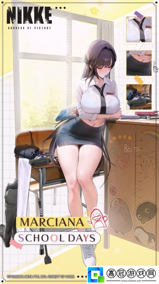 妮姬瑪律恰娜新時(shí)裝展示