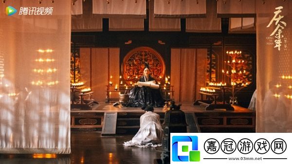 騰訊爆款預定！慶余年第二季首發劇照出爐