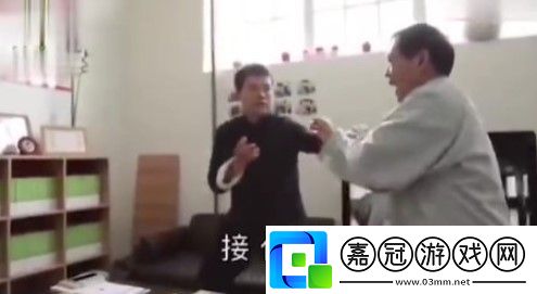 馬保國有哪些經典語錄