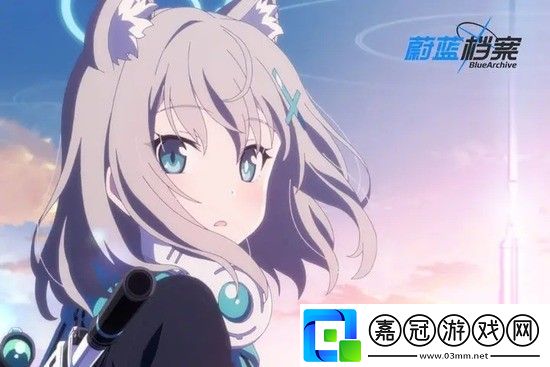 蔚藍(lán)檔案愛用品怎么升到t2蔚藍(lán)檔案愛用品t2升級方法