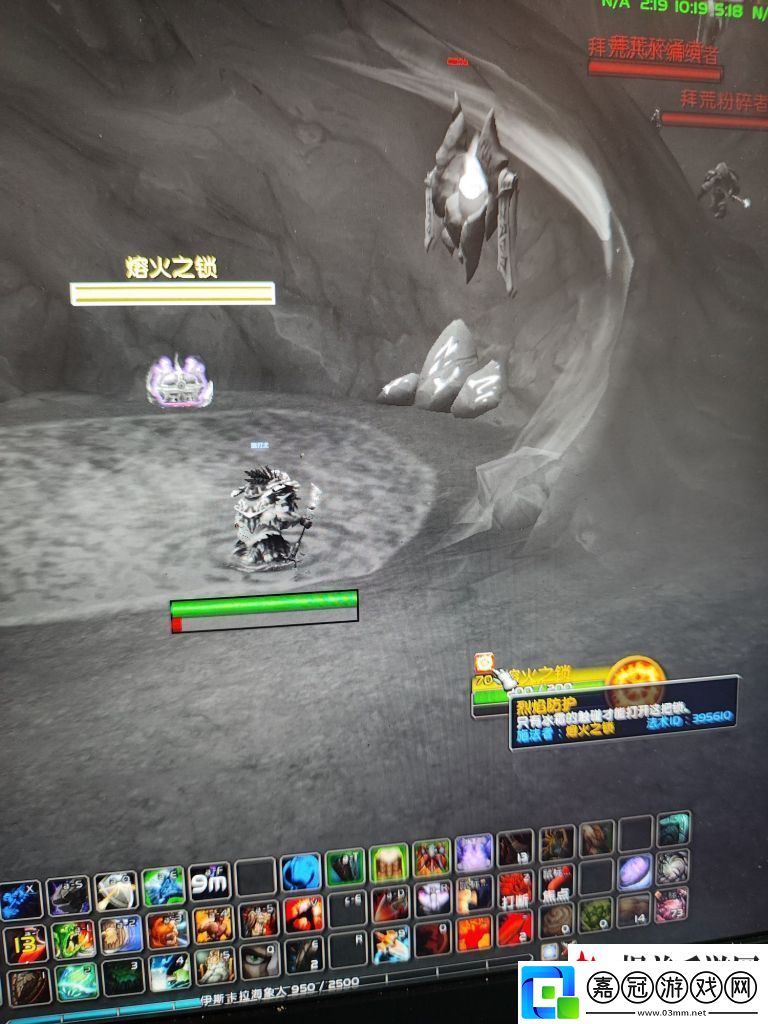 魔獸世界熔火之鎖怎么開啟wow熔火之鎖解鎖方法