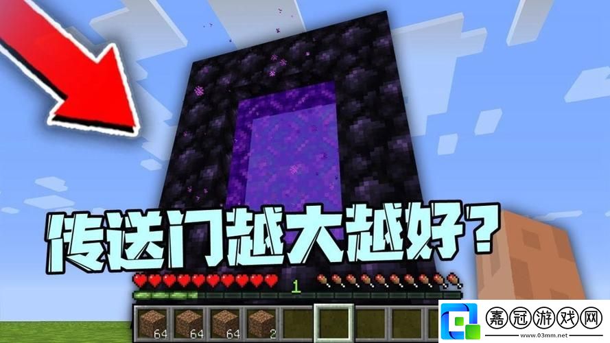 “傳送門”風波：科技圈里的“懂的都懂”大揭秘