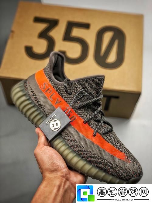 椰子350
