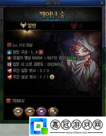 驚悚升級(jí)-耐心守候——致命公司更新延期揭秘與玩法前瞻