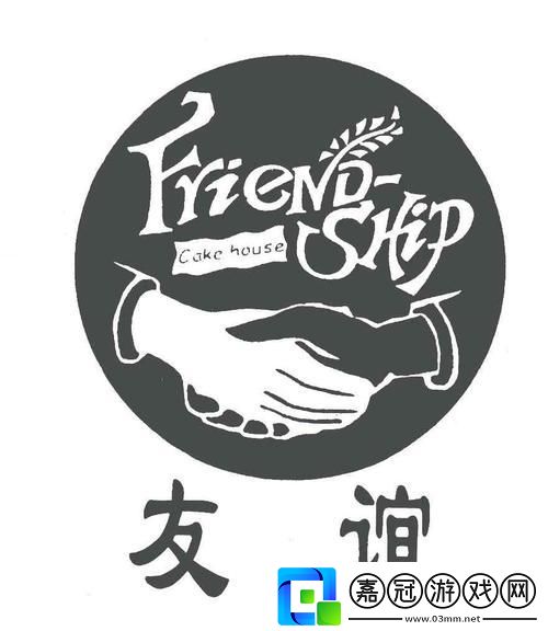 “潮友”設計寶典：一“扣”笑傲江湖