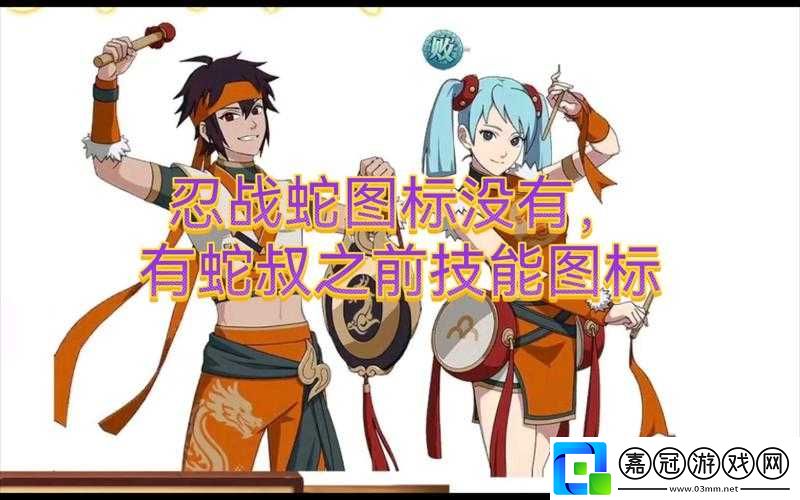 火影忍者手游鵺技能機(jī)制測評分析覽