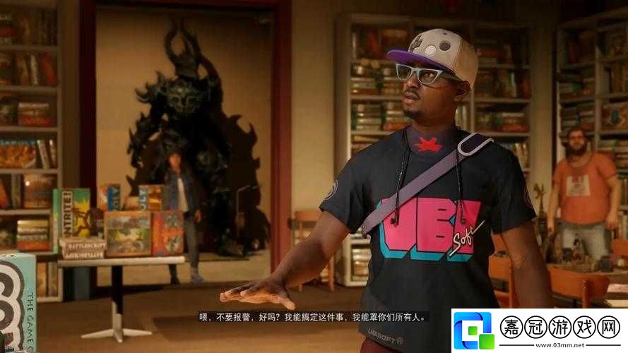 育碧發布會期間免費贈送PC版看門狗2