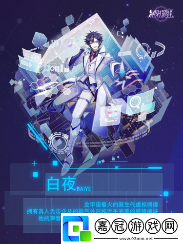 絕對(duì)演繹科幻題材新劇本官宣！