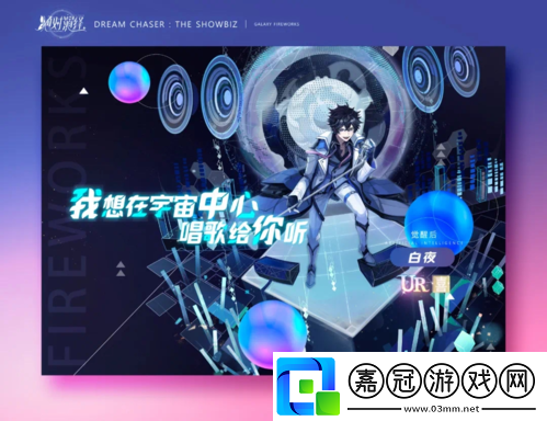 絕對(duì)演繹科幻題材新劇本官宣！