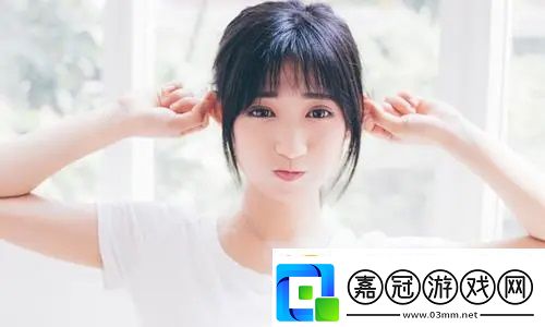 紅杏直播