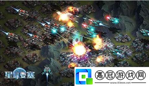 無邊星際誰主沉浮九游會星際要塞開啟進階時代