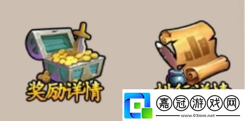 恐龍神奇寶貝新副本沖擊要塞玩法前瞻