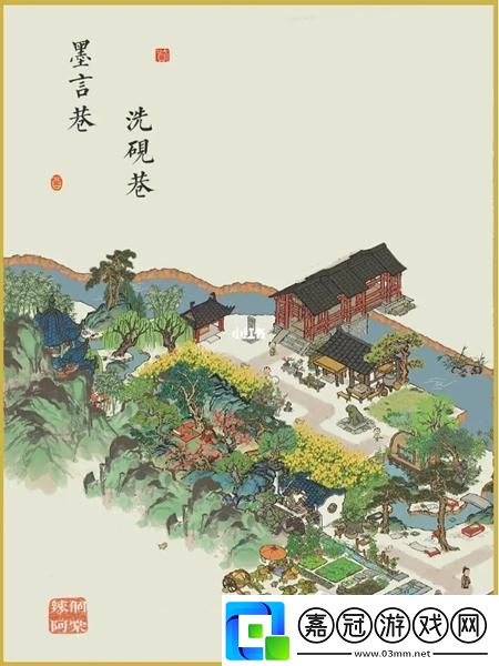 人氣爆棚姬魔戀戰(zhàn)紀(jì)摯友的相親會(huì)