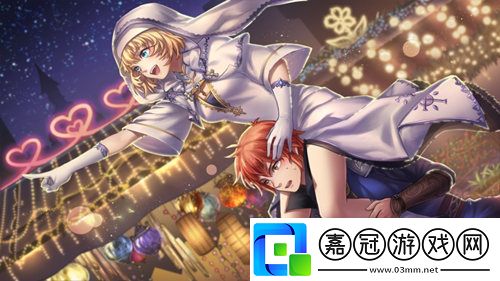 姬魔戀戰(zhàn)紀(jì)姐妹丼三分之一 