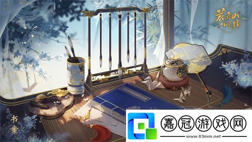 天才音樂家林海又一力作打造古貴國風(fēng)新曲