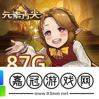 2021你會是個大寫的牛！87G春節獨家禮包匯總！