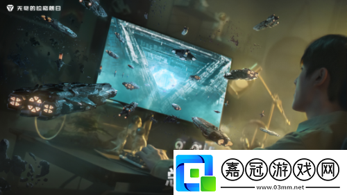多元宇宙探索無盡的拉格朗日電腦版震撼上線