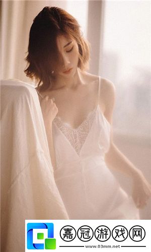 女性同房干澀沒水分怎么改善：改善方法讓你輕松告別困擾-重拾親密感！