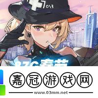 2021你會是個大寫的牛！87G春節獨家禮包匯總！