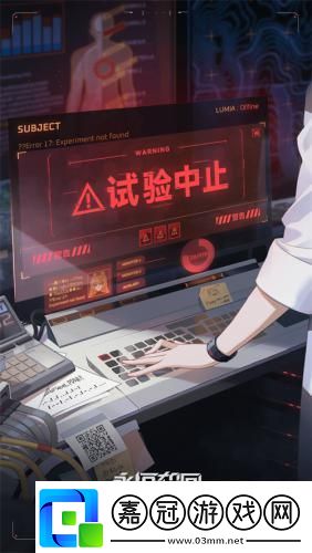 概念海報公開永恒輪回國服測試在即
