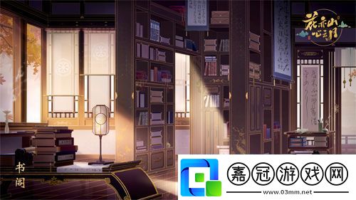 天才音樂家林海又一力作打造古貴國風(fēng)新曲
