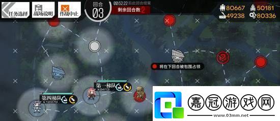 少女前線夜戰要帶夜戰裝備嗎