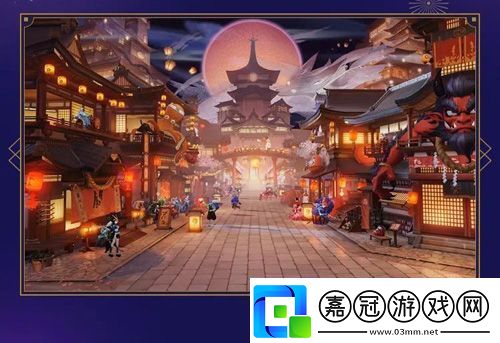 陰陽(yáng)師重磅情報(bào)爆料四周年慶啟幕