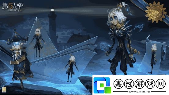 一紙鄉(xiāng)書第五人格第二十賽季·精華3今日開啟！