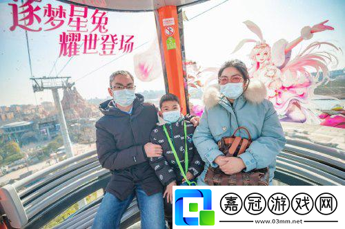 魔域手游2×海昌海洋公園聯(lián)動(dòng)火熱進(jìn)行中