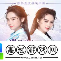 2021你會是個大寫的牛！87G春節獨家禮包匯總！