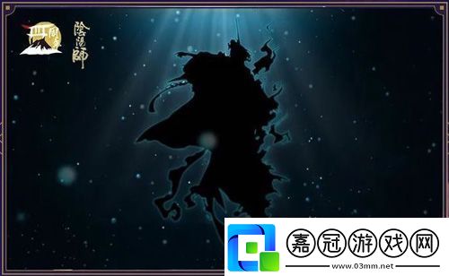 陰陽(yáng)師重磅情報(bào)爆料四周年慶啟幕