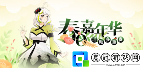 街頭籃球大龍?zhí)茁方虒W 你也可以變很強 