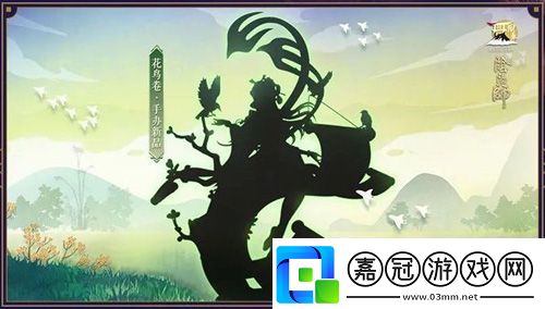陰陽(yáng)師重磅情報(bào)爆料四周年慶啟幕